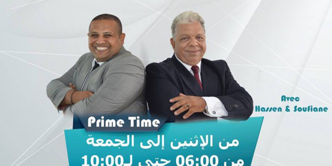 سفيان بن فرحات وحسان الهمالي يغادران " راديو – ماد " فإلى أين ؟